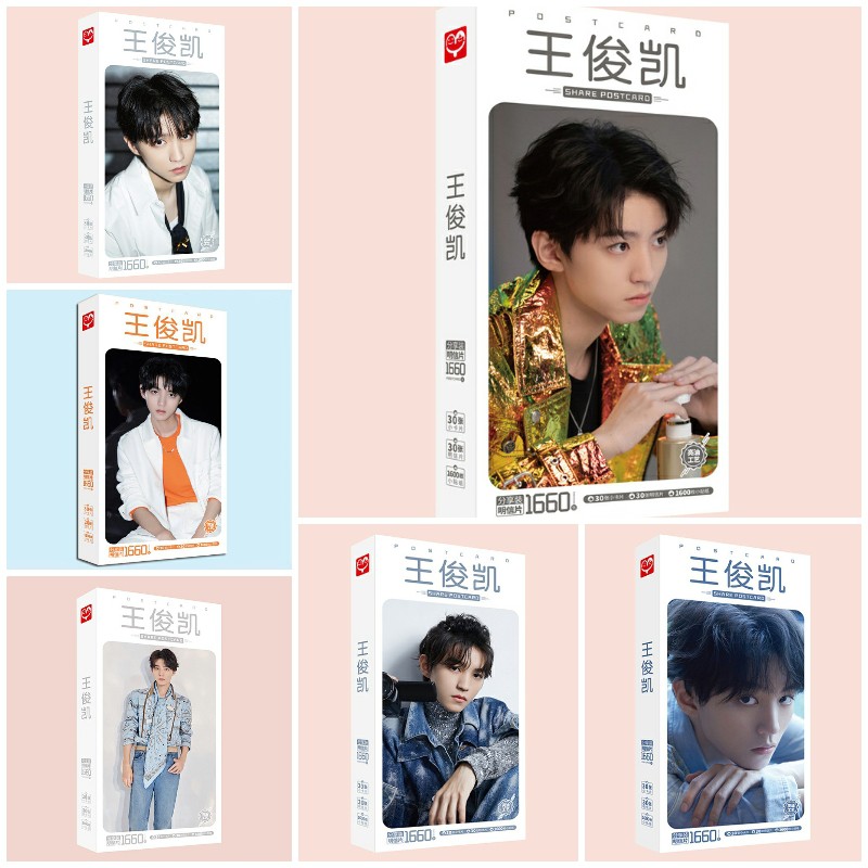 Hộp ảnh postcard Vương Tuấn Khải Tfboys