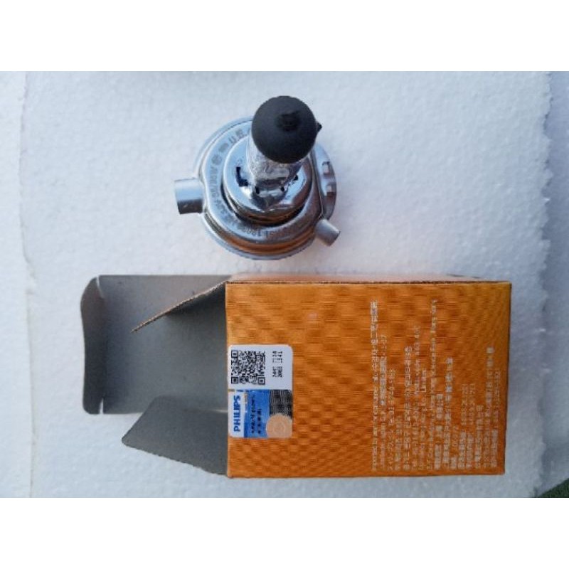 Bóng đèn pha 35W tăng sáng Philips Premium H4 HS1 12V 35W Sirius,Taurus,Wave