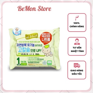 Phô Mai Tách Muối Hàn Quốc Ăn Dặm Cho Bé