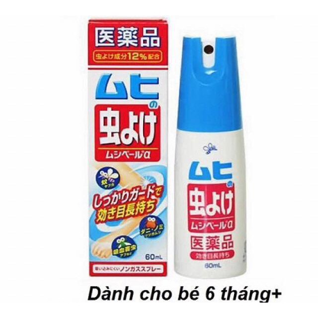 Xịt chống muỗi và côn trùng Muhi Nhật Bản 60ml