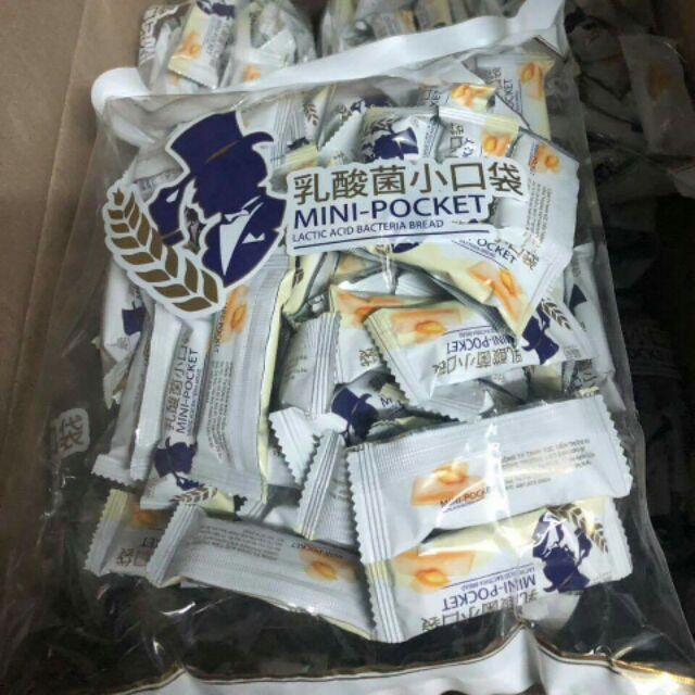 Bánh sữa chua giòn xốp Việt Nam đủ vị - 1KG