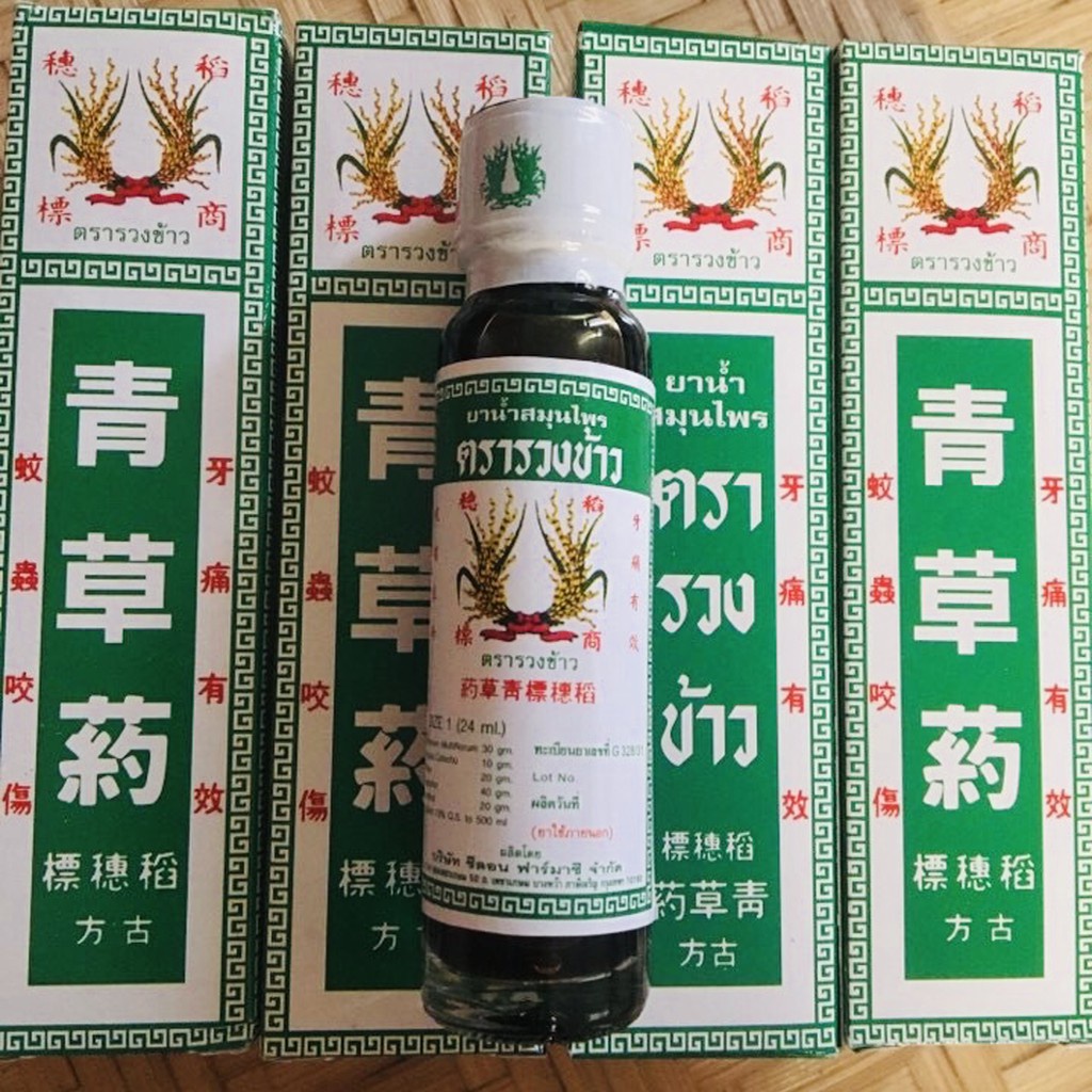 Dầu bông lúa Thái Lan MINYAK 24ml