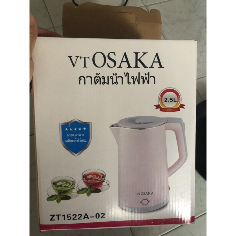 Ấm siêu tốc 2.5 lít VT osaka hàng thái lan loại 1