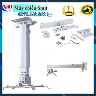 Giá treo máy chiếu 65cm Dalite - Hàng Chính Hãng