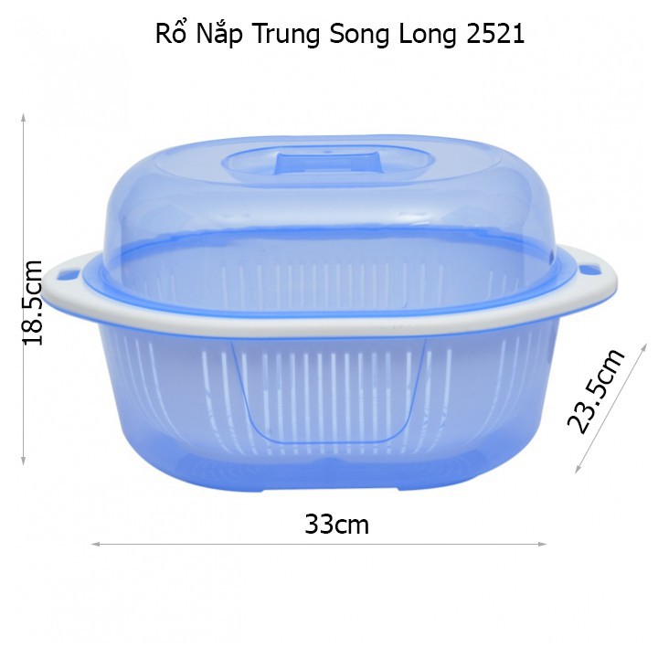 Bộ rổ chậu có nắp đậy Song Long 2521