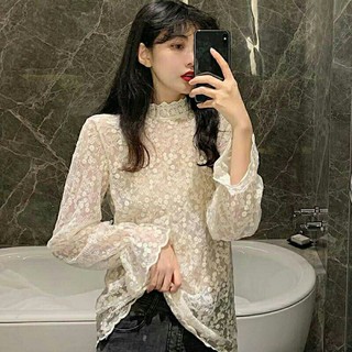 Áo ren tiểu thư