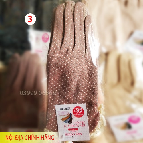Bao Tay Chống tia UV Nhật