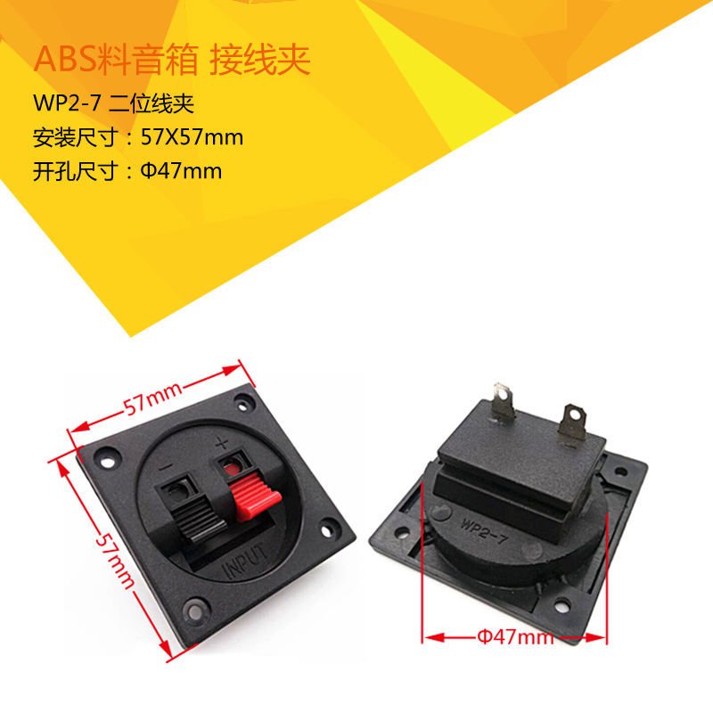 Kẹp Dây Cáp Âm Thanh Đa Năng | BigBuy360 - bigbuy360.vn