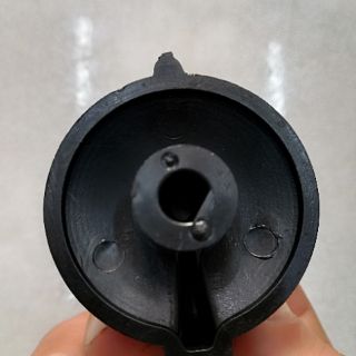 Núm vặn bếp ga âm Rinnai