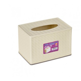 Sale! hộp giấy mây
