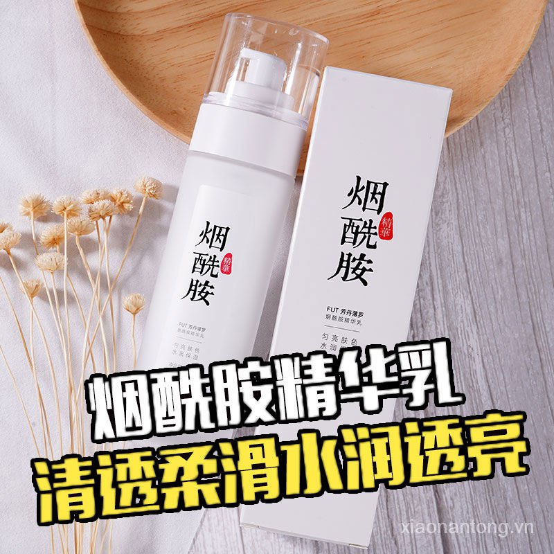 (Giới Hạn Thời Gian Đặc Biệt)Niacinamide Làm Trắng Kết Hợp Dưỡng Ẩm Màu Vàng Để Melanin Ánh Sáng Làm Sáng Màu Da Kem Chăm Sóc Da Sinh Viên