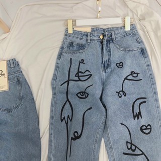 QUẦN JEANS HOẠ TIẾT (KÈM VIDEO HÌNH THẬT)