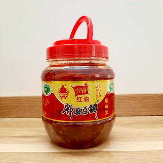Tương Đậu Bản [Tương Đậu Cay 500g]