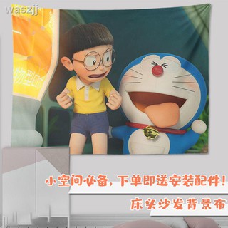 Thảm treo tường trang trí hình doraemon độc đáo