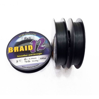 Dây Dù Câu Cá PE Relix Braid 12 Sợi 300 mét