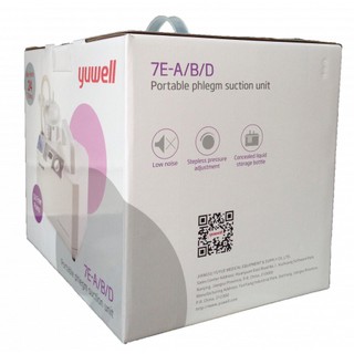Máy hút dịch yuwell 1 bình 7E-A/B/C