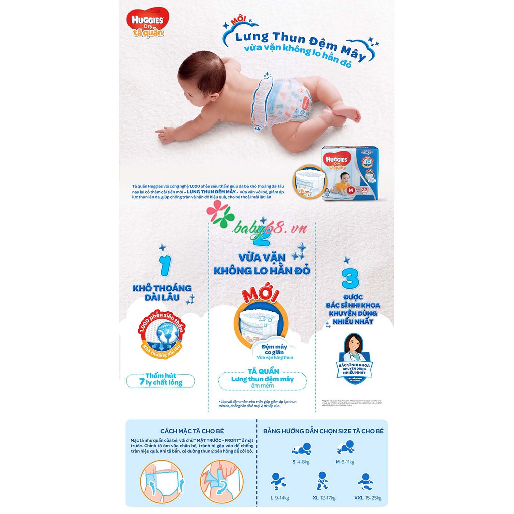 Tã quần Huggies Dry cực đại XXL56