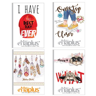 Vở kẻ ngang Haplus Souvenir 120 trang (H Tiến)