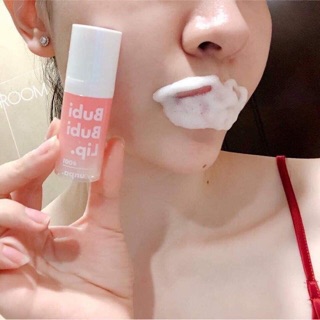 Tẩy da chết môi BUBI BUBI LIP