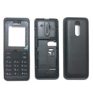 Bộ vỏ Nokia 106 / Nokia 107