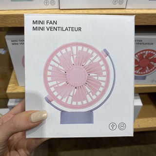 Quạt mini để bàn Miniso MS-2613D