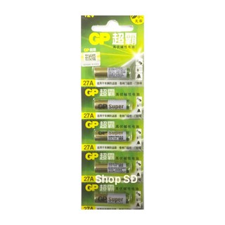 Pin 12V 27A