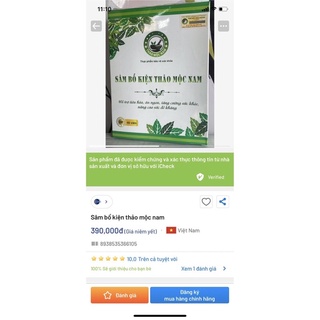 [HÀNG CHÍNH HÃNG] Tăng cân Sâm Bổ Kiện (THẢO MỘC NAM ORGANIC)