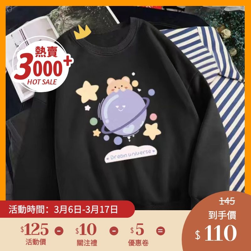 Áo Thun Cotton Mỏng Dáng Rộng Cổ Tròn Dài Tay In Hình Gấu Hoạt Hình Phong Cách Hàn Quốc Thời Trang Mùa Xuân Dành Cho Học Sinh 2022