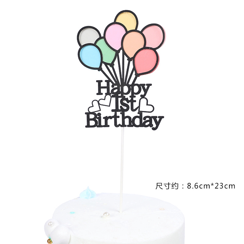Bong Bóng Trang Trí Bánh Sinh Nhật Nhiều Màu