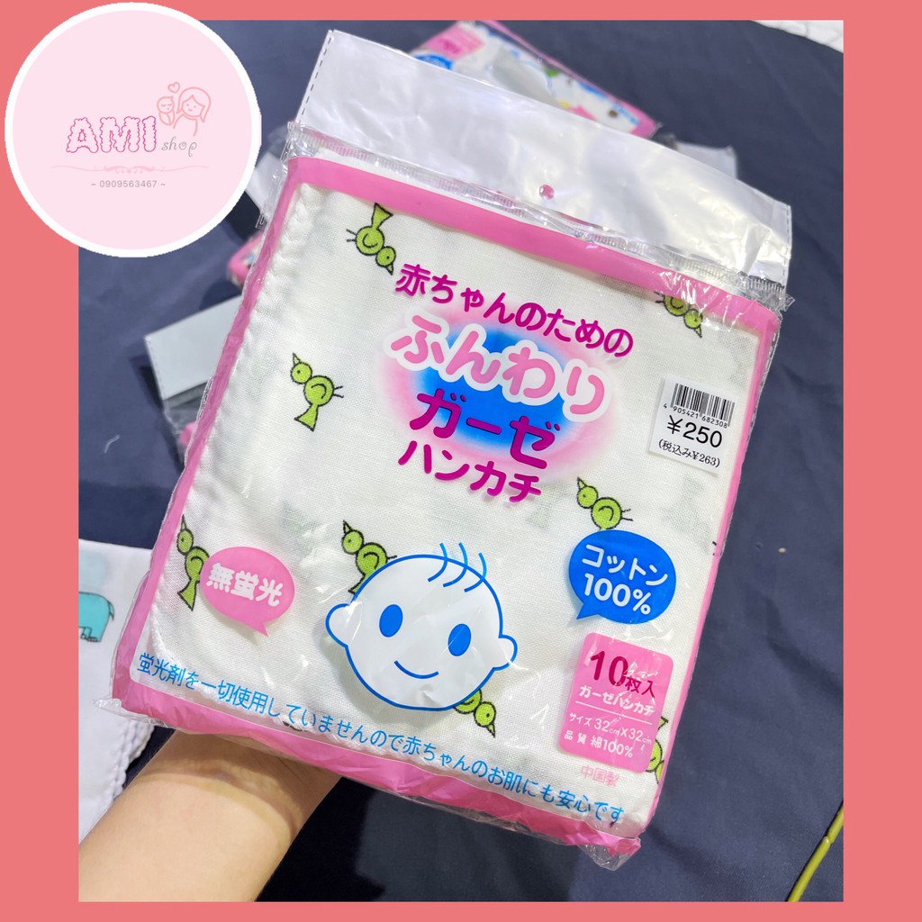 Gói 10 chiếc khăn sữa xuất Nhật in hình dễ thương
