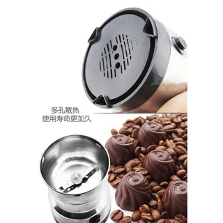 máy xay bột khô
