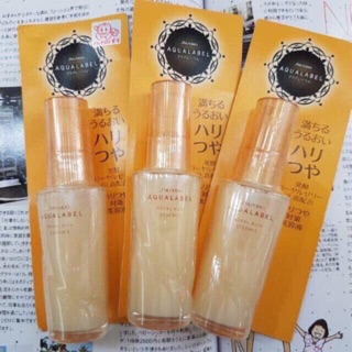 Tinh chất dưỡng da Shiseido Aqualabel Royal Rich Essence