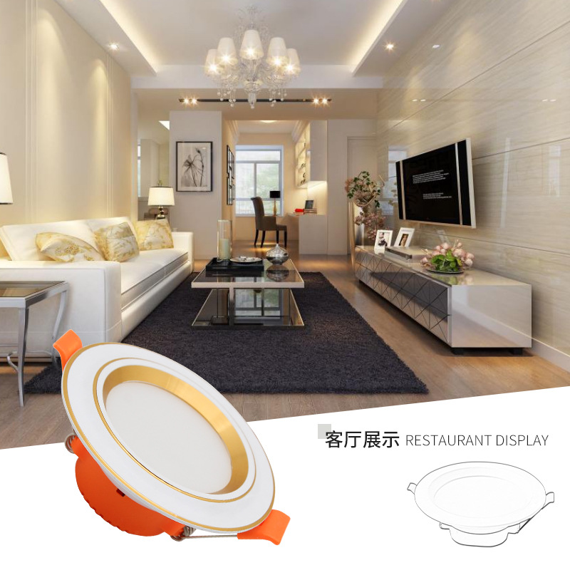 [ 12 pcs Ultra-thin LED recessed ceiling light ][ Recessed Round Three-color variable light LED Ceiling Lamp ][ Ceiling Recessed Downlight ]
