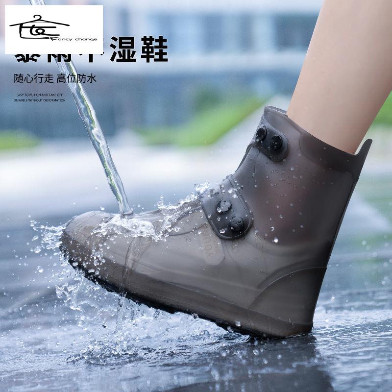 Vỏ Bọc Giày Đi Mưa Bằng Silicon Dày Dặn Chống Trượt Chống Thấm Nước Cho Nữ