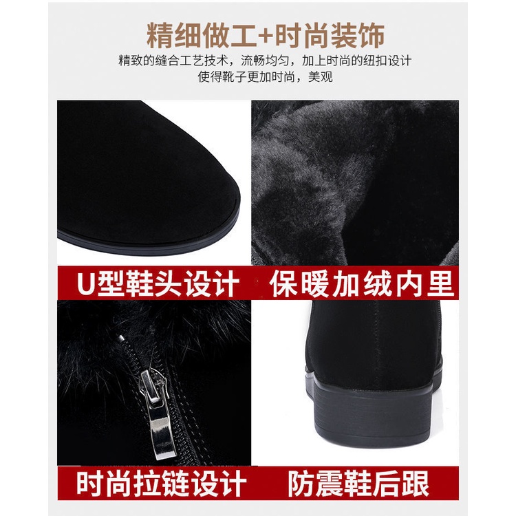 Giày bốt đi tuyết đế bằng lót cotton phối lông thỏ có size lớn thời trang mùa đông chonữ