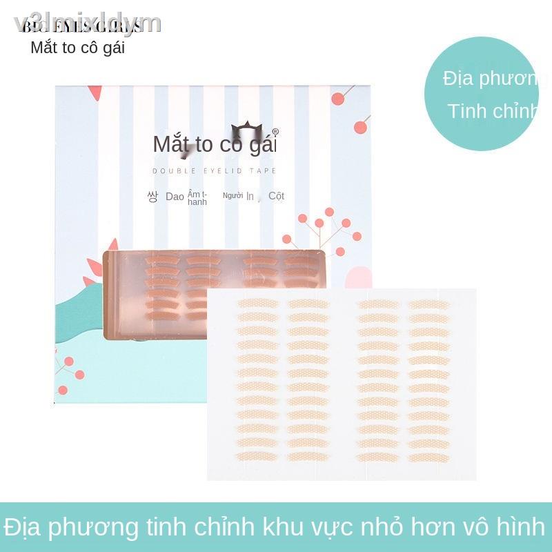 ஐTinh chỉnh đôi mắt to cô gái địa phương Miếng dán mí mắt hai mí nữ ngắn nửa mờ Miếng dán màu da không có dấu vết vô hìn | BigBuy360 - bigbuy360.vn