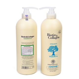 Cặp Dầu Gội, Xả - Chống Rụng Kích Thích Mọc Tóc Siêu Mềm Mượt Biotin & Collagen 1000ml [Chính Hãng]