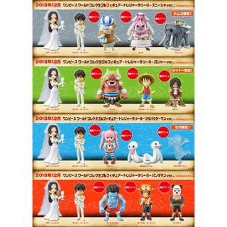 [NEW] Mô hình đồ chơi chính hãng Banpresto WCF One Piece Treasure Rally