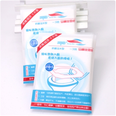 Set 10 / 50 Vỏ Bọc Bệ Ngồi Toilet Bằng Nhựa Chống Nước Dùng Một Lần