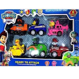 Đội Chó Cứu Hộ A8