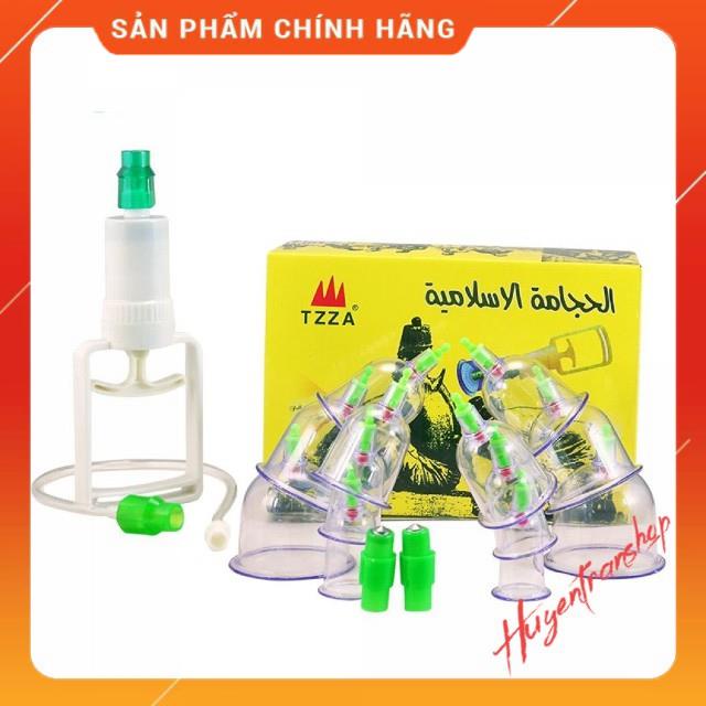 Bộ 12 Ống Giác Hơi Hút Chân Không (Không Dùng Lửa)