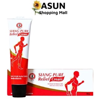 Dầu Nóng Xoa Bóp Siang Pure Relief Cream Giảm Đau Nhức Xương Khớp 30g Thái Lan