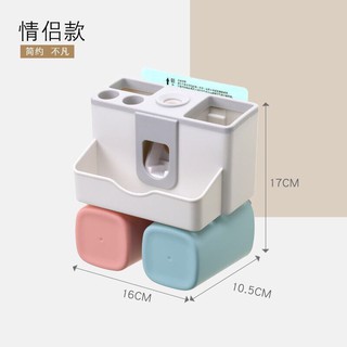 Bộ Nhả Kem Đánh Răng Kèm 3 Cốc