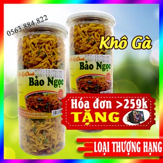 Ăn vặt & Bánh kẹo KHÔ GÀ LÁ CHANH THƠM NGON