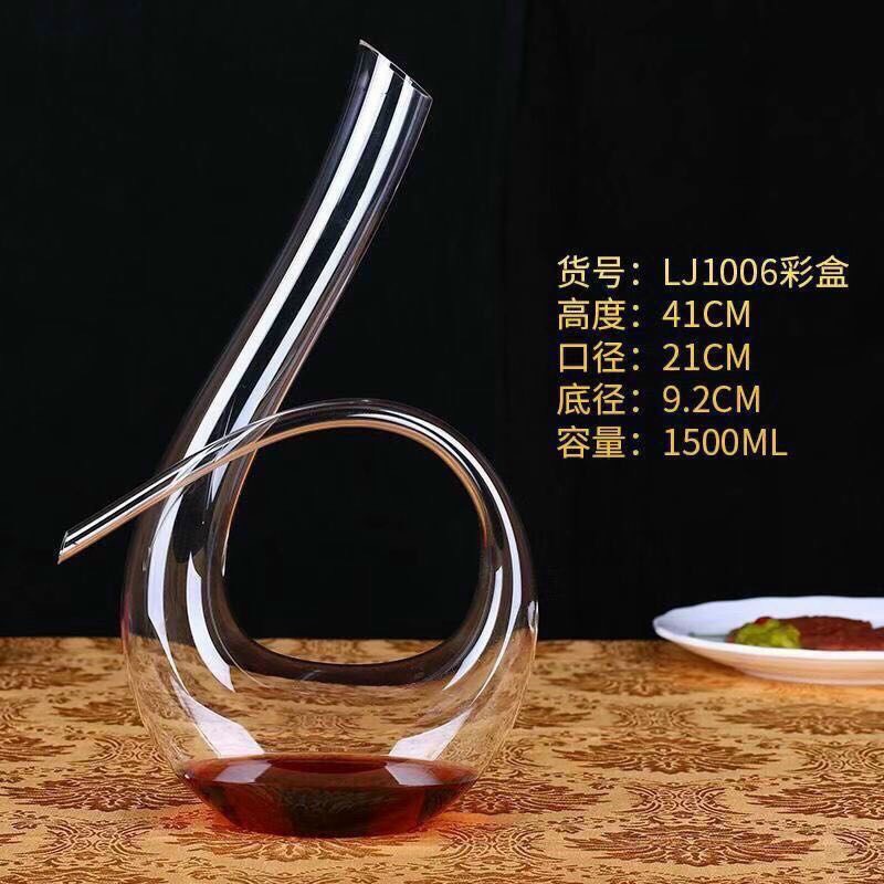 Nhiều mẫu bình thở thủy tinh rượu vang Decanter chiết miệng vát thổi thủ công dày dặn kiểu dáng đa dạng