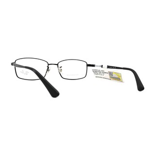 Gọng Kính Unisex RayBan RB8745D