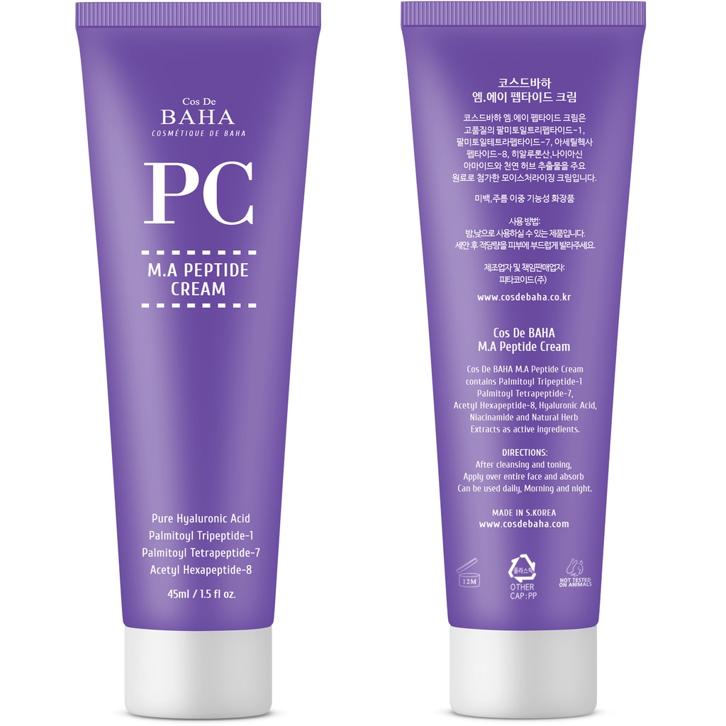 Kem dưỡng De Baha chăm sóc cải thiện nếp nhăn và ngừa lão hóa da 45ml