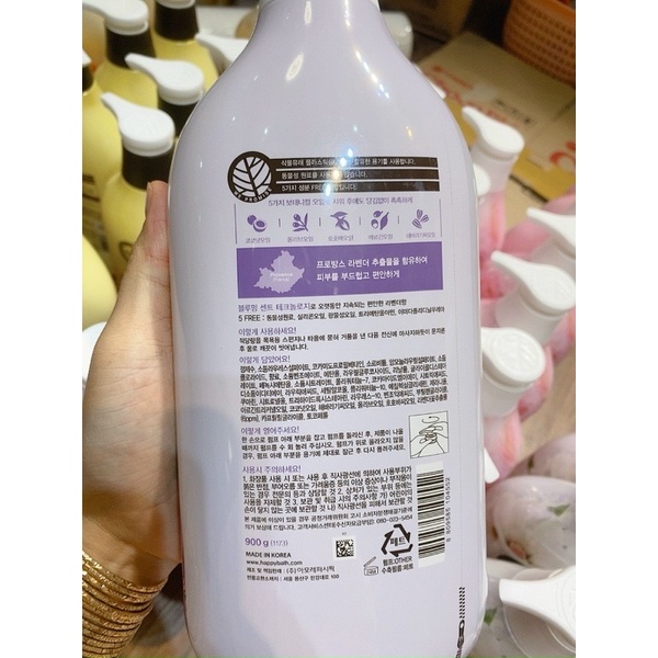 SỮA TẮM HAPPY BATH 900ML