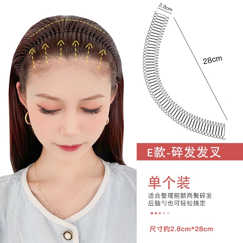 Dụng Cụ Tạo Hình Tóc Thiết Kế Liền Mạch Dành Cho Nữ