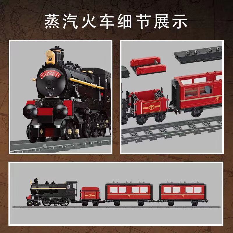 Bộ Đồ Chơi Lắp Ráp LEGO Xe Lửa Dành Cho Bé Trai Tuổi Từ 8-12 Tuổi